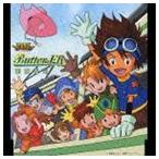 和田光司 / デジモンアドベンチャー オープニングテーマ： Butter-Fly ※再発売 [CD]