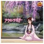 Yahoo! Yahoo!ショッピング(ヤフー ショッピング)竜崎桜乃 / フライングチェリー（初回生産完全限定盤） ※再発売 [CD]