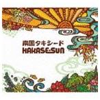 HAKASE-Sun / 南国タキシード [CD]