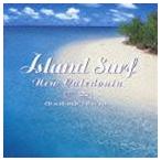  цельный звук . физическое ощущение делать волна ~ Новая Каледония (CD+DVD) [CD]