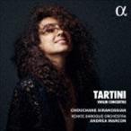 タルティーニ：ヴァイオリン協奏曲集 [CD]