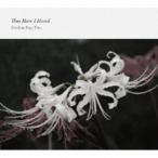  ткань . звук человек Trio / Thus Have I Heard [CD]