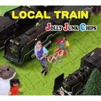 JOLLY JUNK CHIPS / LOCAL TRAIN [CD]