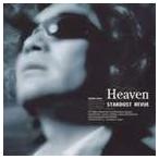 STARDUST REVUE / Heaven [CD]