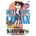 名探偵コナン PART22 Vol.4 [DVD]