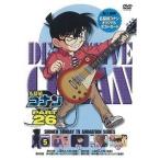 名探偵コナン PART26 Vol.5 [DVD]