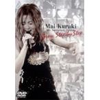 Yahoo! Yahoo!ショッピング(ヤフー ショッピング)倉木麻衣／Mai Kuraki 5th Anniversary Edition Grow Step by Step [DVD]