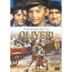  Oliver! [DVD]