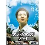  Climber z* высокий [DVD]