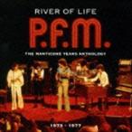 Yahoo! Yahoo!ショッピング(ヤフー ショッピング)PFM / リバー・オブ・ライフ - マンティコア・イヤーズ・アンソロジー 1973-1977 [CD]
