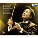 上岡敏之 新日本フィル / R.シュトラウス：交響詩「ツァラトゥストラはかく語りき」、交響詩「英雄の生涯」（HQ-Hybrid CD） [CD]