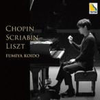 小井土文哉（p） / Chopin-Scriabin-Liszt [CD]