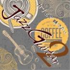  рисовое поле средний . человек / Cafe ... хочет Jazz Guitar 2 [CD]