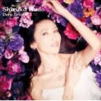 工藤静香 / Deep Breath [CD]