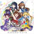 Yahoo! Yahoo!ショッピング(ヤフー ショッピング)SPR5 / インコンプリートノーツ（通常盤） [CD]