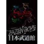 ZAZEN BOYS／MATSURI SESSION AT BUDOKAN [Blu-ray]