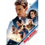 ミッション：インポッシブル／デッドレコニング [DVD]