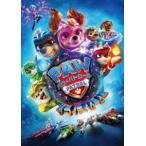 パウ・パトロール ザ・マイティ・ムービー [DVD]