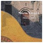 pako*te*rusia( гитара ) / can te* фламенко. название цветок [CD]