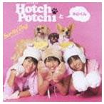 ハッチポッチとネロくん / Surfin’ Dog（BOYS盤） [CD]
