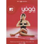MTVヨガ[DVD]