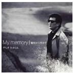 やしきたかじん / My memory／最初から今まで [CD]