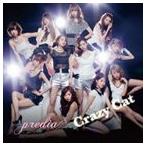 predia / Crazy Cat [CD]