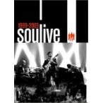 1999-2003 [DVD]