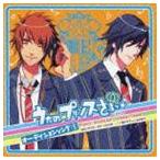寺島拓篤（一十木音也） / PSP専用ソフト うたの☆プリンスさまっ♪ オーディションソング1 [CD]