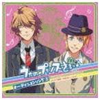 谷山紀章（四ノ宮那月） / PSP専用ソフト うたの☆プリンスさまっ♪ オーディションソング3 [CD]