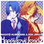 鈴村健一（聖川真斗） / うたの☆プリンスさまっ♪ ハッピーラブソング2 [CD]