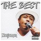 NANJAMAN / THE BEST [CD]