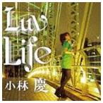 Yahoo! Yahoo!ショッピング(ヤフー ショッピング)小林慶 / Luv Life [CD]
