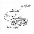 Hi，how are you? / にこいち白書 [CD]