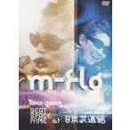 m-flo TOUR 2005 BEAT SPACE NINE at 日本武道館/m-flo - 最安値・価格