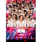 通常盤 EXILE 2DVD/EXILE LIVE TOUR 2025 WHAT IS EXILE 25/10/8発売