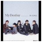 東方神起 / My Destiny（ジャケット：表B（全員）×裏G（YUNHO［U-Know］）） [CD]