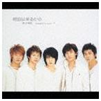 東方神起 / 明日は来るから [CD]