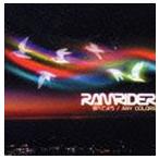 RAM RIDER / 旅へ出よう／ANY COLORS [CD]
