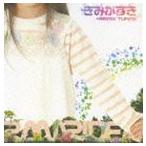 RAM RIDER / きみがすき＋REMIX TUNES [CD]