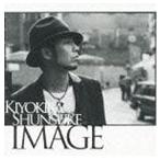 清木場俊介 / IMAGE（CD＋DVD／ジャケットA） [CD]
