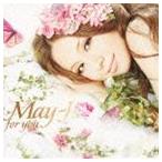 May J. / for you（CD＋DVD） [CD]