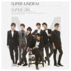 Super Junior-M / THE FIRST MINI ALBUM SUPER GIRL [CD]