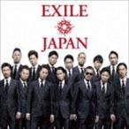 EXILE／EXILE ATSUSHI／EXILE JAPAN／Solo（通常盤）(CD)