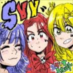 スダンナユズユリー / SYY（通常盤） [CD]