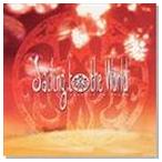 光田康典 / Sailing to the World [CD]