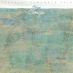 山本剛トリオ / PLAYS SONGS [CD]