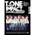 SixTONES／TrackONE -IMPACT-（初回盤） [DVD]
