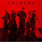 SixTONES / ABARERO（通常盤） [CD]