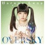 Yahoo! Yahoo!ショッピング(ヤフー ショッピング)春奈るな / OVERSKY（通常盤） [CD]